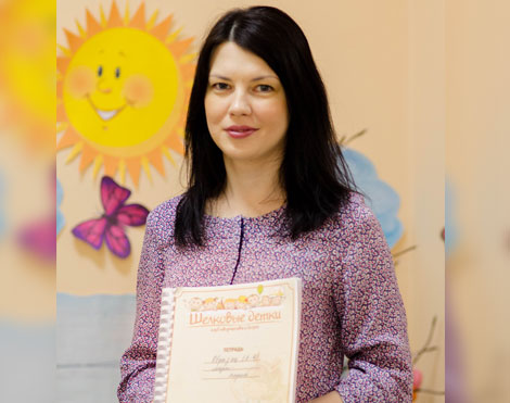 Ольга Анатольевна Быкова